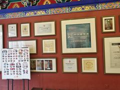 -老边饺子馆(中街店)