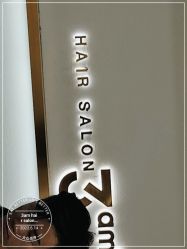 点击看大图 -JUNO hair salon