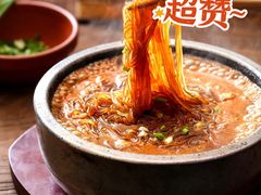 石锅红薯粉条-丹江渔村(首都机场店)