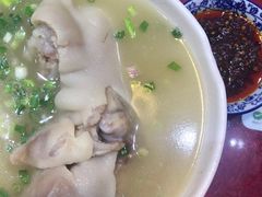 -易老妈蹄花.特色川菜(人民公园总店)