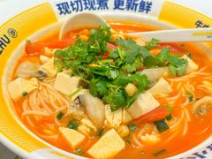 -粉小主·贵州酸汤牛肉粉(南京仙林金鹰店)