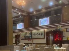 -瑞记湛江鸡饭店·粤西第一鸡(粤垦店)