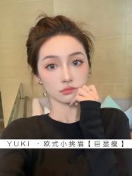-雪儿·YuKi美甲美睫皮肤管理Salon