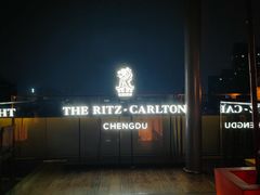-富力丽思卡尔顿酒店·FLAIR餐厅酒吧
