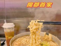 沙茶打边炉-燃计沙茶皇·香港沙茶火锅(人广旗舰店)