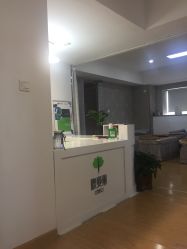 -纤济美·减重塑形