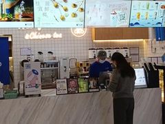 -茶百道(窦庄服务南区店)