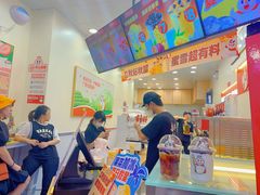 -蜜雪冰城(江南万达金街店)