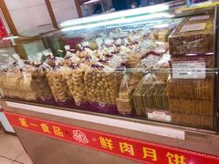 -第一食品(中环百联店)