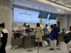 -鹿岛会员店(熙地港店)