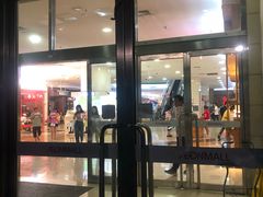 -永旺梦乐城国际商城(北清路店)