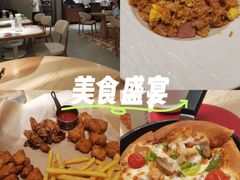 -必胜客(仁恒店)