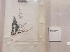 -浙江省博物馆(孤山馆区)