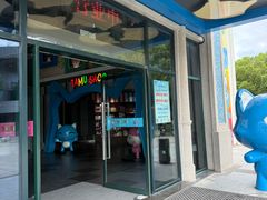 -蒙特利亲子乐园