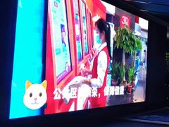 -飞扬影城(正佳IMAX店)
