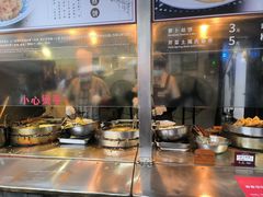 -滋啦啦油煎铺一乌镇萝卜丝饼