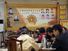 大堂-葛记焖饼(伏牛路店)