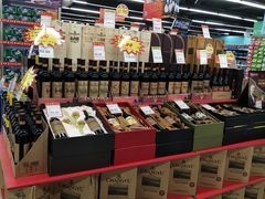 -世纪联华超市(大关店)