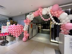-海底捞火锅(阅彩城店)