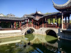-宛园