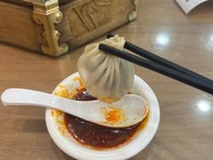 -西安贾三灌汤包·回坊小吃·清真炒菜(北院门总店)
