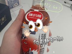 -兰湘子·湘菜小炒(南京江宁万达店)