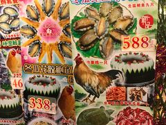 -尚竹阁冬瓜盅·18年地标美食(平洲店)