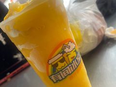 -有间冰室(侨港风情街店)