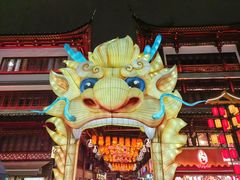 -豫园