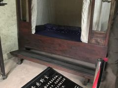 -韶山毛泽东同志故居