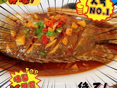 -水香园·中国徽菜名店(紫霞大道店)
