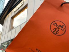 -Hermes爱马仕(成都远洋太古里店)