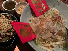 -Ginger(兴国路店)