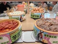-龍歌自助小火锅(城阳万象汇店)