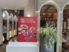 -三人行骨头王火锅(长寿店)