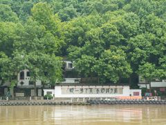 -严子陵钓台(富春江小三峡)