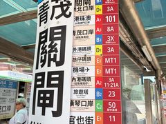 -澳门威尼斯人综合度假区