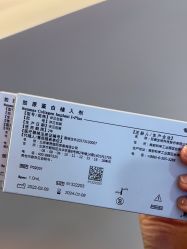 -禾美嘉医疗美容