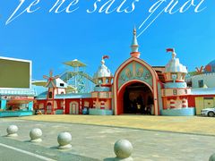 -巨鹏飞梦幻海岸