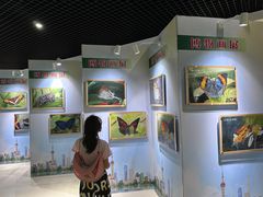 -上海昆虫博物馆
