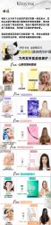 -汤尼英盖TONI&GUY-essensuals