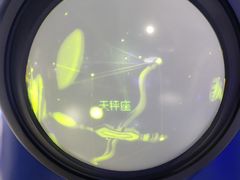 -苏州青少年科技馆