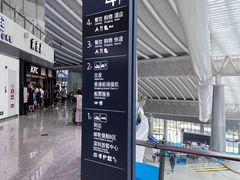 -招商蛇口邮轮母港(观光客运)