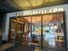 -3W咖啡(国家软件园店)