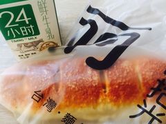 -焙丽拾光(麦凯乐直营店)