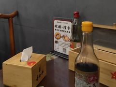 -易裕和·长沙米粉(友谊路店)