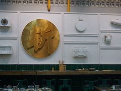 -阿金大白·上海菜馆(新天地店)