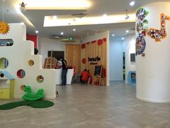 iphone_upload_pic-学知乐教育·幼小衔接·小学科辅导(浦东外高桥森兰中心)