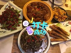 -胡桃里音乐酒馆(环亚凯瑟琳广场店)