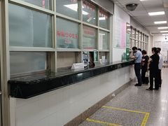 -上海市静安区闸北中心医院
